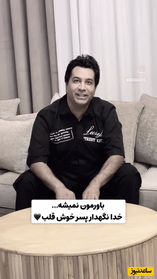 نگاهی به چیدمان منزل مجلل امید جهان به سبک مینیمال/ مجسمه بودایی، سردیس بز کوهی، مبلمان راحتی، فرش ایرانی، کاغذ دیواری طرح دار و...