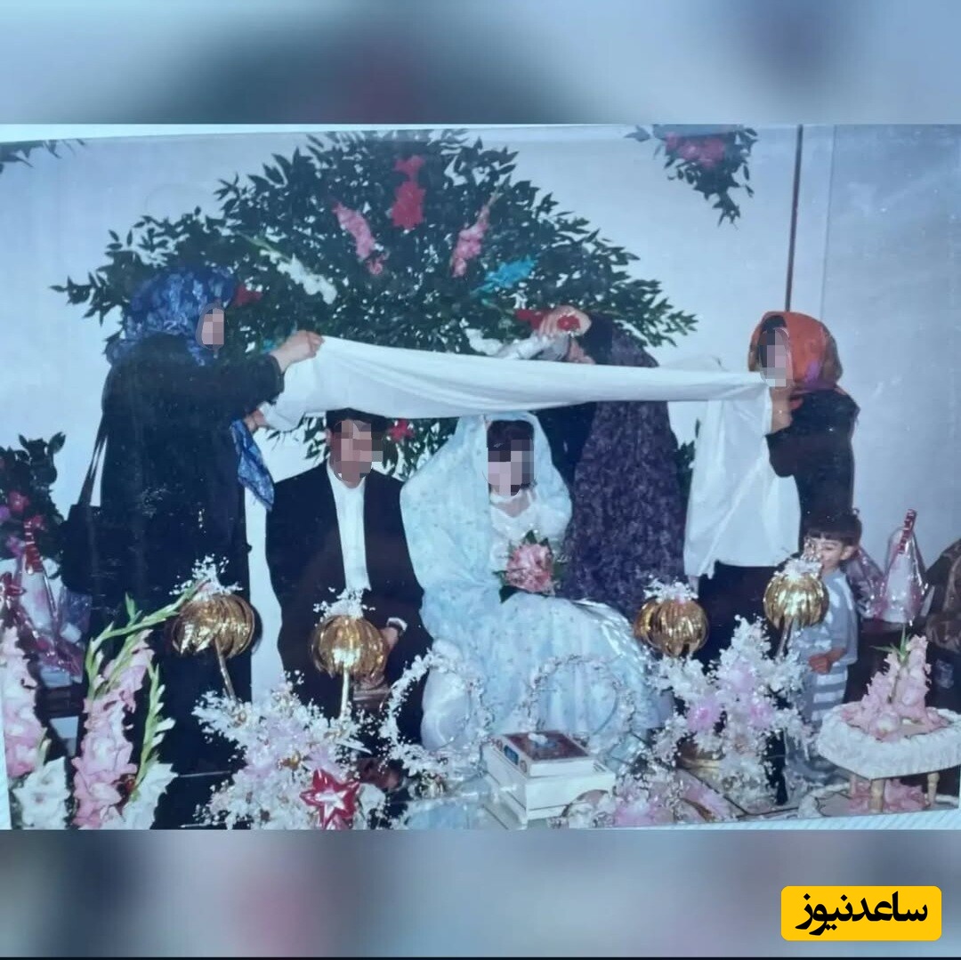 سفره عقد قدیمی