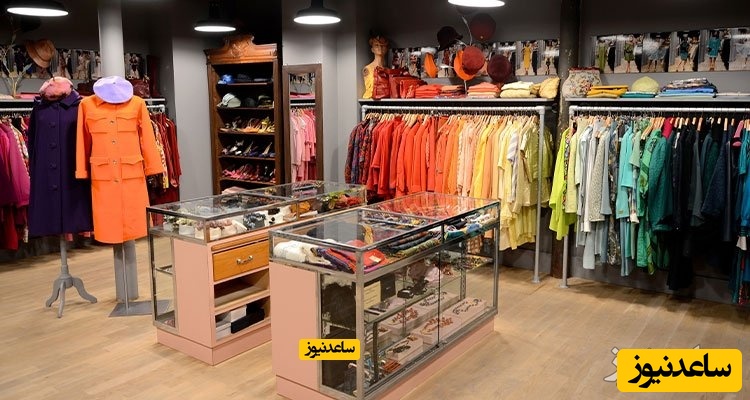 چالش‌های راه اندازی فروشگاه پوشاک زنانه