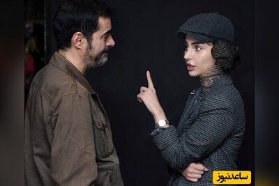 (ویدئو)/ واکنش شهاب حسینی به پیشنهاد بی‌شرمانه در «سریال آبان»: من این نقش‌ها رو خیلی دوست دارم!