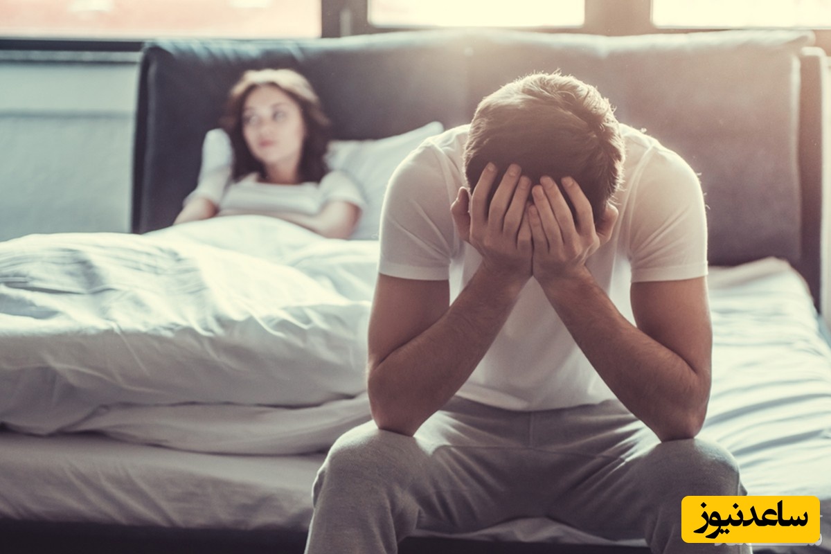 دلایل بی‌میلی مردان به همسرشان چیست؟