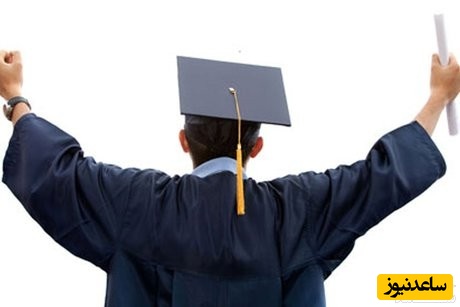 الزام دانشگاه ها به طی فرایند جذب در پذیرش بورسیه ها