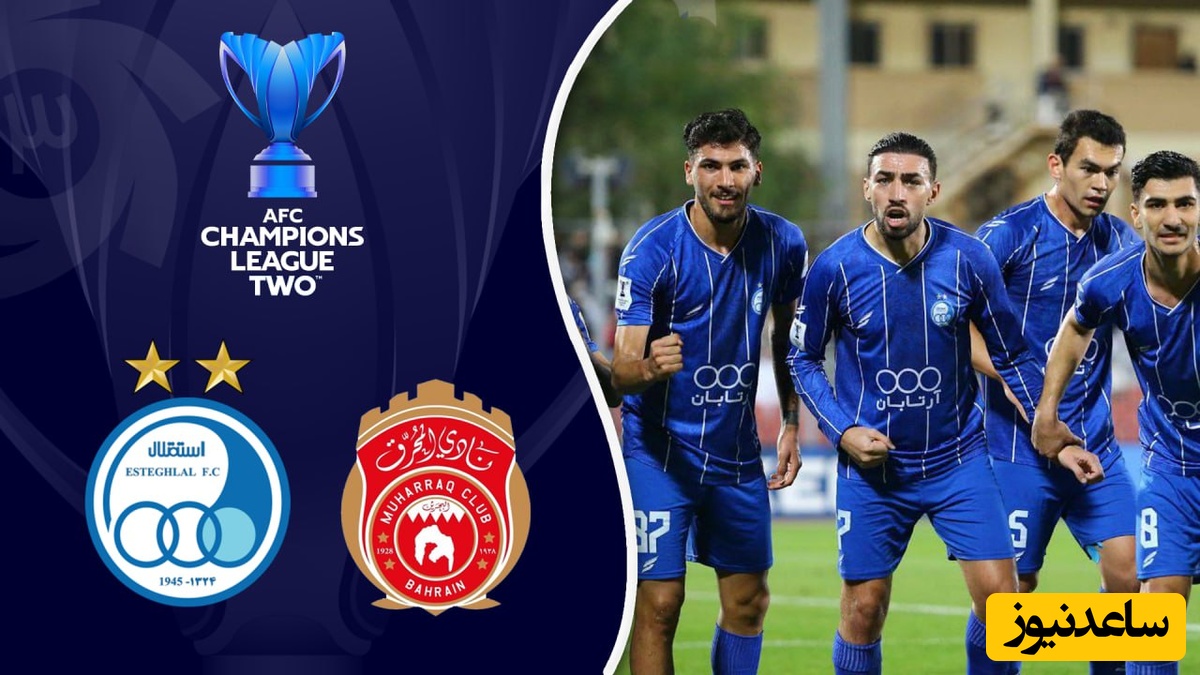 آبی‌ها طوفانی در آسیا / خلاصه بازی المحرق 0 - استقلال 3