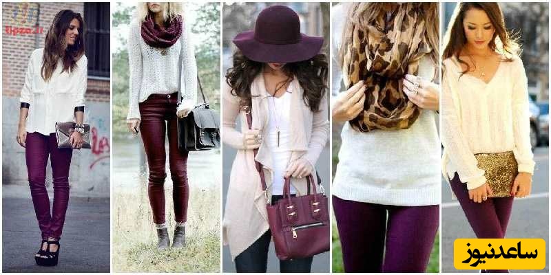 استایل نیمه رسمی