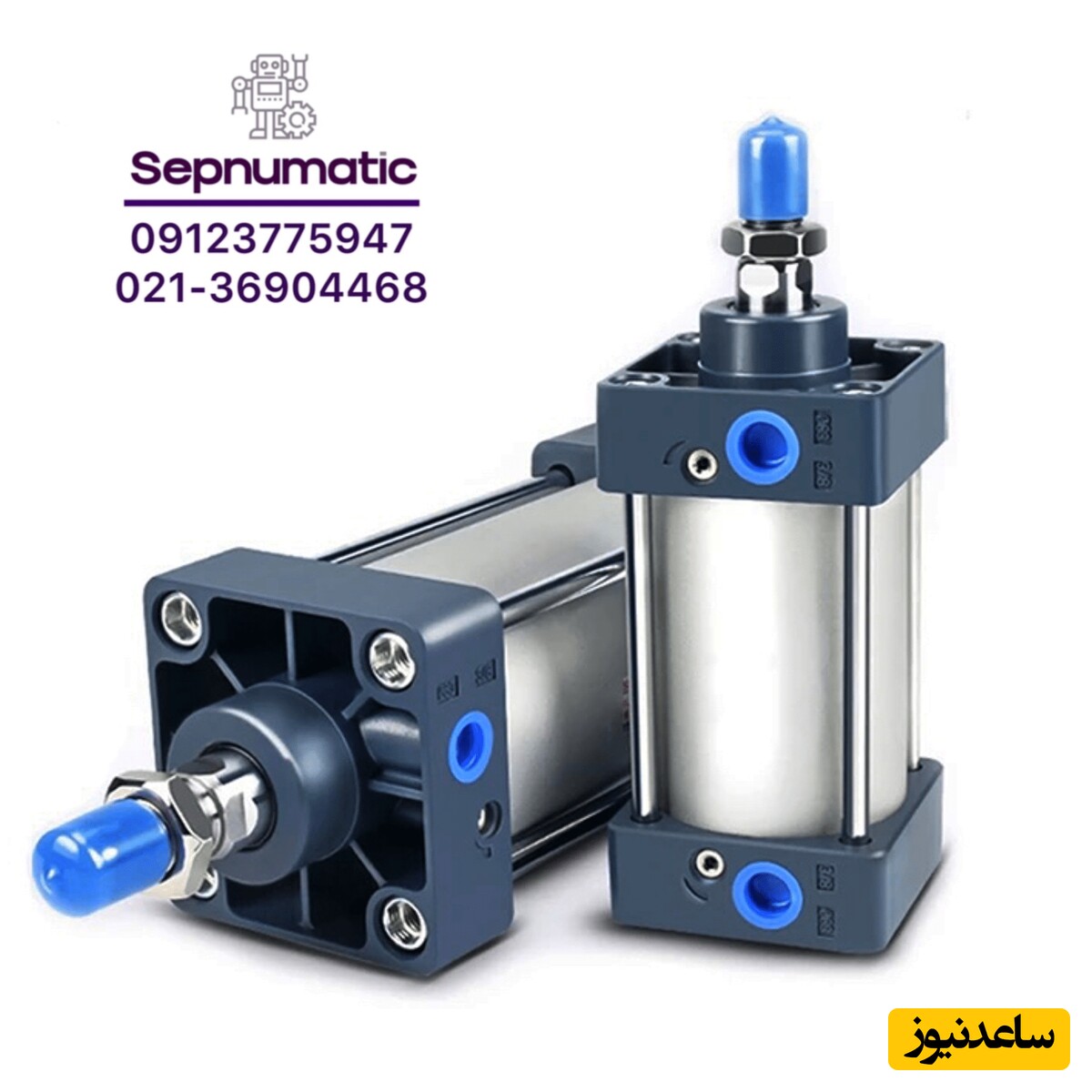 جک چهارمیل پنوماتیک