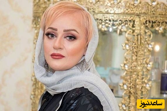 نعیمه نظام‌دوست؛ آخرین امیدی که به تو داشتم را هم نابود کردی، حالا دیگر هیچ‌چیز بین ما باقی نمانده که به آن دلخوش کنم ...