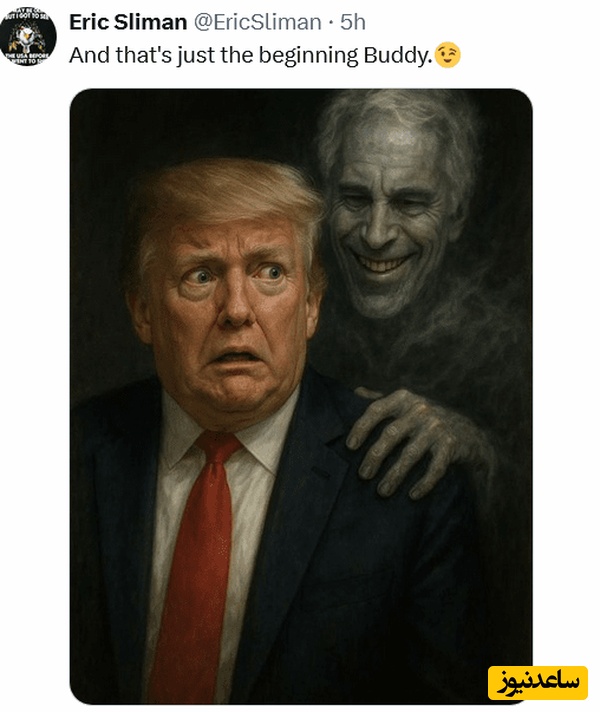 دونالد ترامپ پر لیست اپستین 