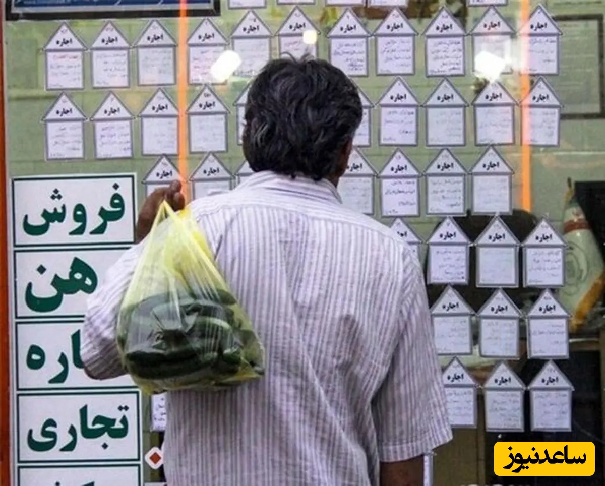 اجاره نشین ها توجه کنند/ بعد این مستأجر دولت می‌شوید!