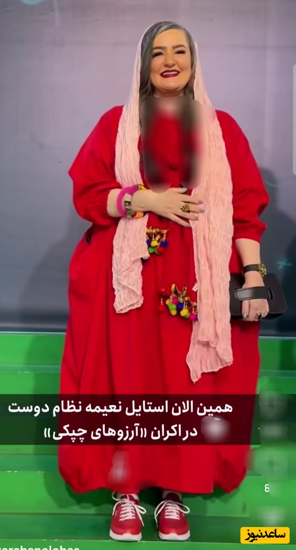 تیپ و استایل درخشان نعیمه نظام دوست، شیدا یوسفی، هلیا امامی، عمو پورنگ و... در اکران سریال آرزو های چپکی/ هرشب یک اکران با ساعدنیوز