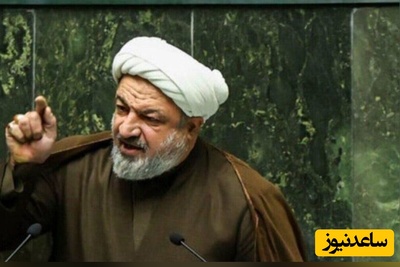 درخواست جنجالی حمید رسایی: حق مهریه و نفقه زنان بی‌حجاب باید از بین برود!