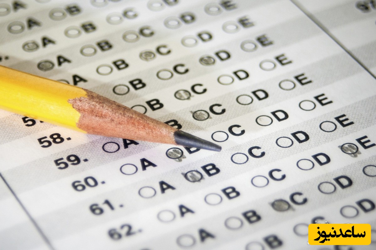 چندین توصیه مهم برای آمادگی کنکور