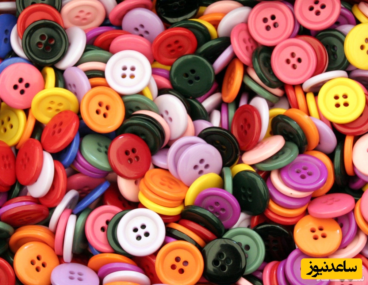 دیدن دکمه در خواب چه تعبیری دارد؟ /  تعبیر خواب دکمه