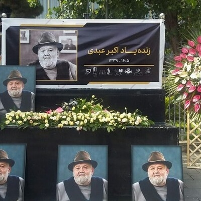 تصاویر زشتی که از مراسم خاکسپاری اکبر عبدی منتشر شد؛ تلخ‌تر از خداحافظی با اکبر عبدی صحنه‌هایی بود که بسیاری را ناراحت کرد!