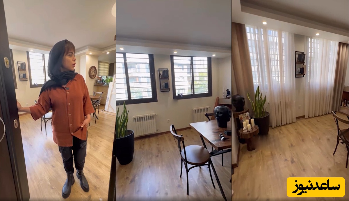 منزل الهام اخوان