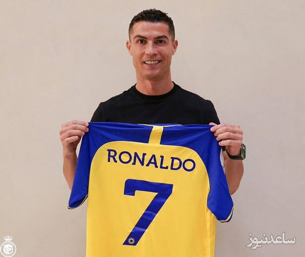 رونالدو ستاره فوتبال