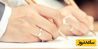 (عکس) سفر به تهران قدیم؛ این دختر از مادرش شکایت کرد؛ می‌خواهد با نامزدم ازدواج کند!
