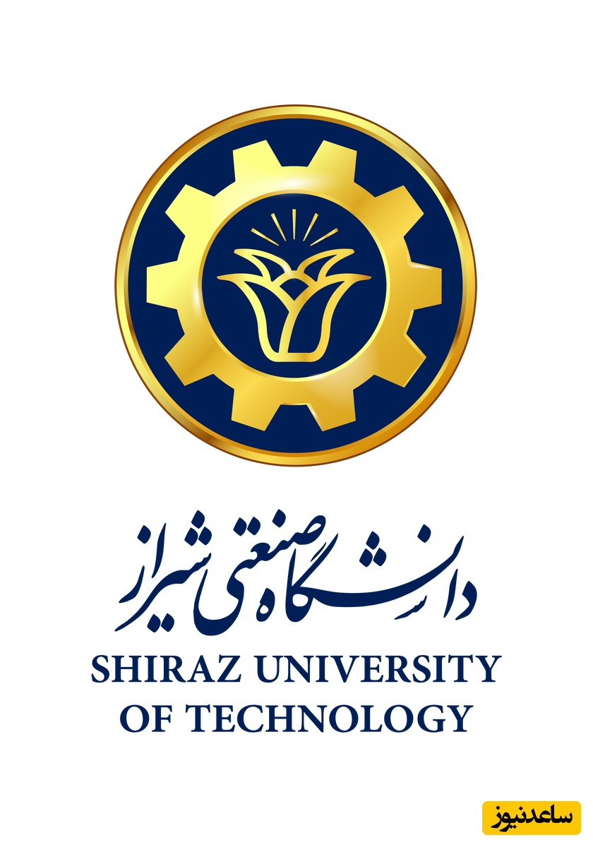 نحوه ی ثبت نام و ورود به سامانه گلستان دانشگاه صنعتی شیراز+ آموزش تصویری
