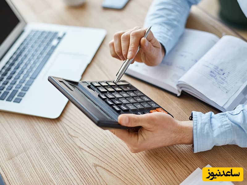 دانلود رایگان دفترچه سوالات و کلید گروه فنی و حرفه‌ای- حسابداری کنکور سراسری سال 1393