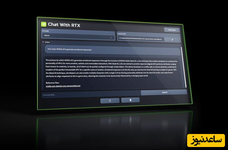 انویدیا هوش مصنوعی Chat with RTX را برای اجرای آفلاین روی کامپیوترها عرضه کرد