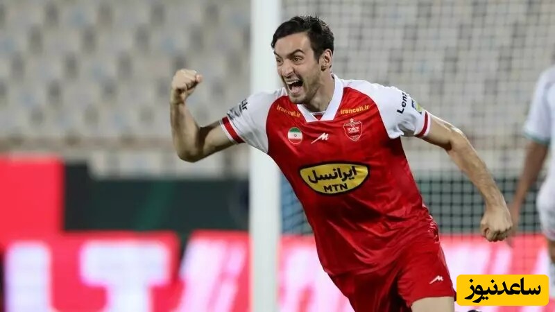 گولسیانی از زمین فوتبال به صحنه موسیقی؛ ستاره فوتبال پرسپولیس به دنیای موسیقی پا گذاشت