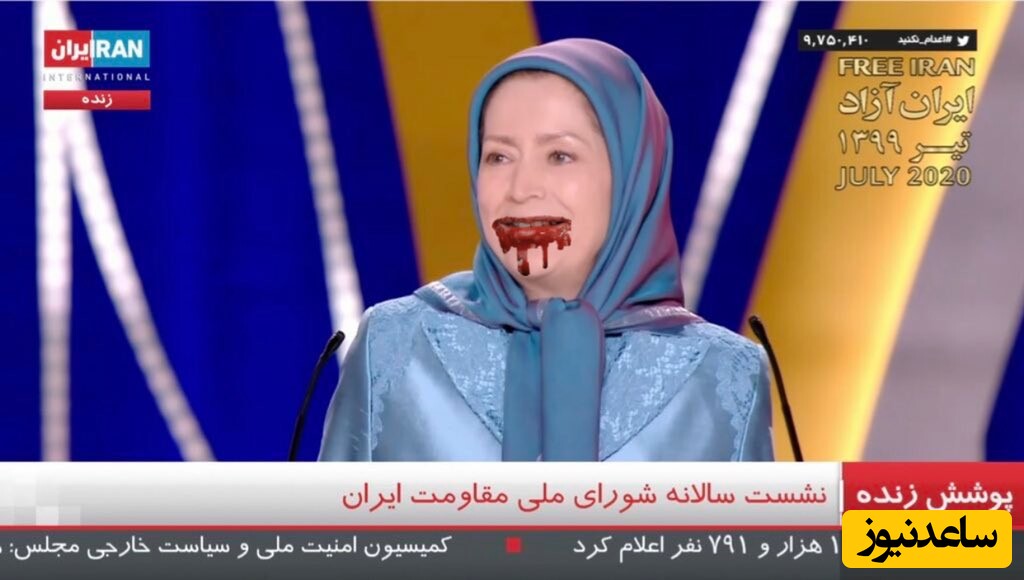 کاسه لیسی سناتور معروف آمریکایی برای مریم رجوی! +فیلم