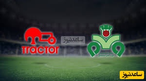 نظرسنجی روز / نتیجه دیدار تراکتور – ذوب‌آهن را شما پیش‌بینی کنید