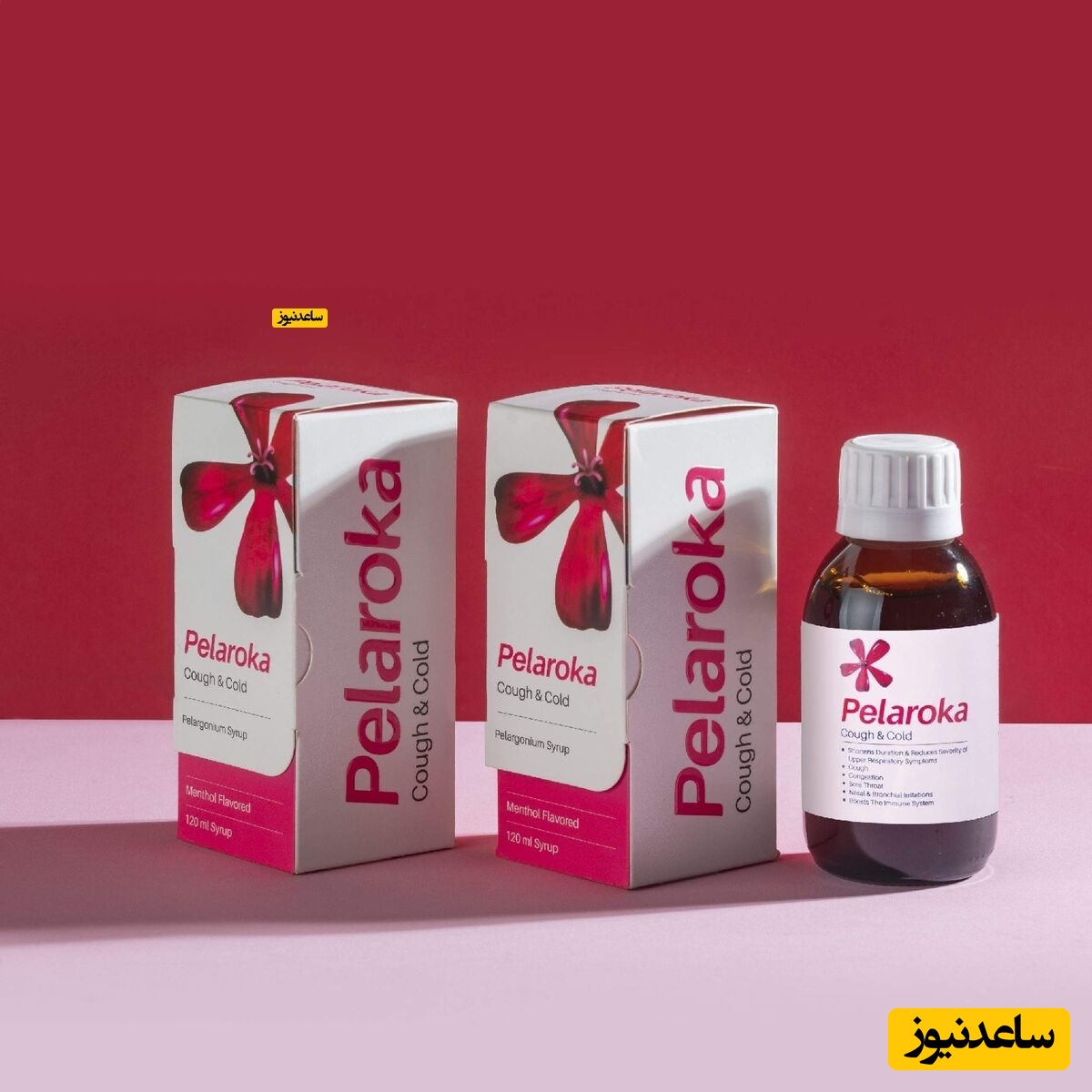 تداخل دارویی شربت گیاهی پلاروکا + موارد منع مصرف