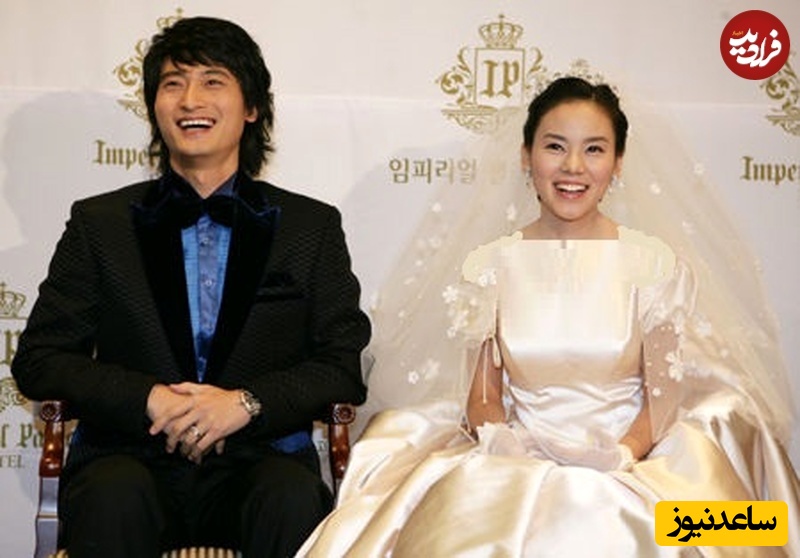  عروسی یونگ پو