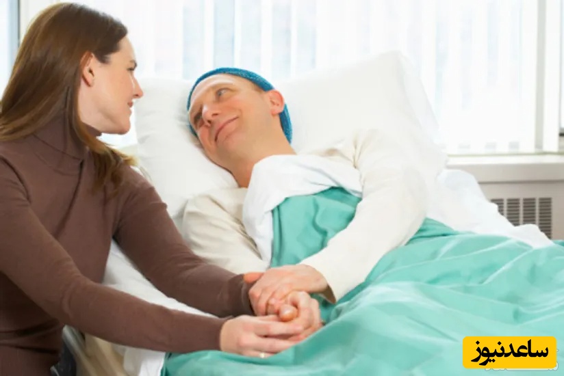 با همسر بیمار خود چگونه رفتار کنیم؟