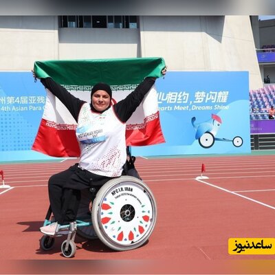 غیرت ورزشکاران ایرانی در مسابقات پاراآسیایی/ عشق به پرچم رو باید از این بچه ها یاد گرفت+عکس