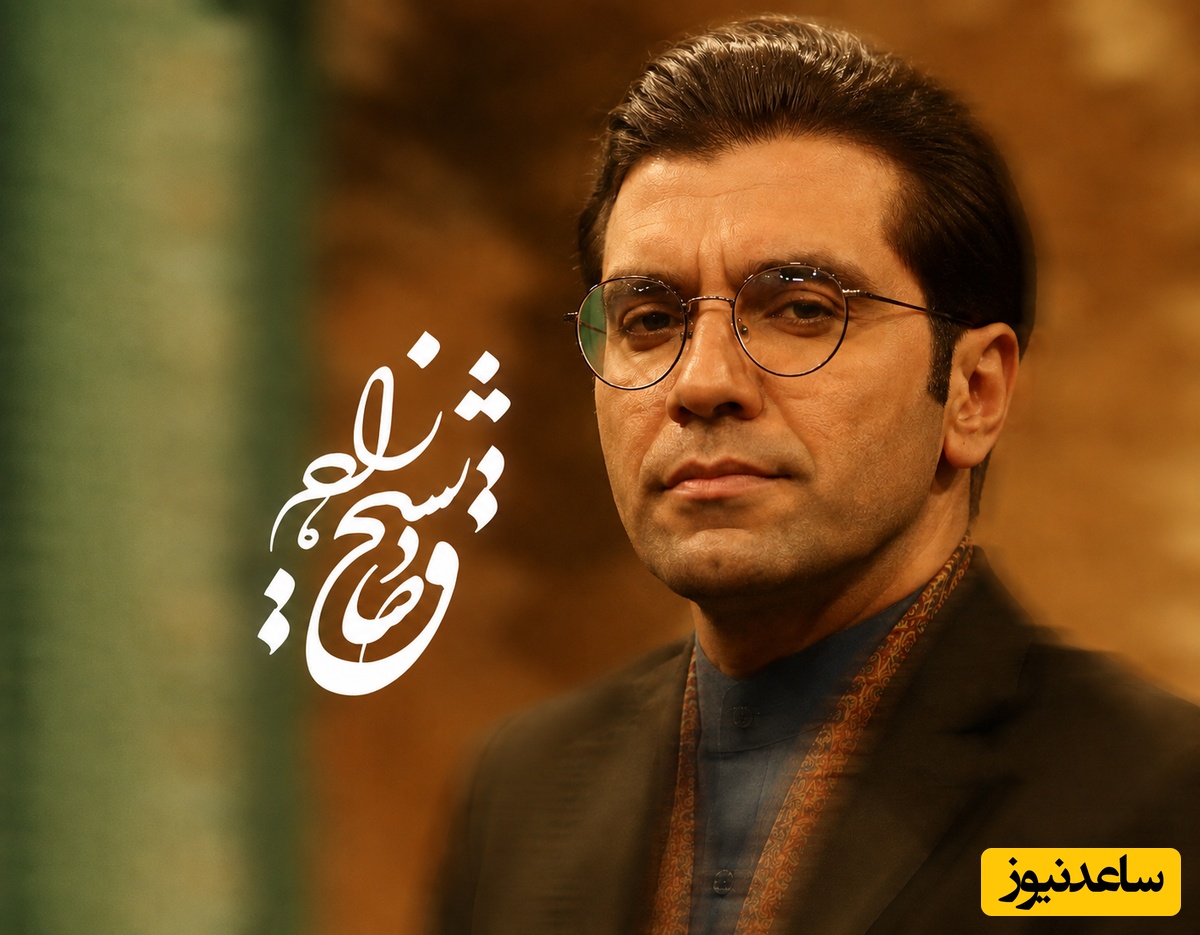 اجرای قسمتی از داستان کاوه آهنگر، از شاهنامه در دستگاه چهارگاه، با نغمه سرایی صادق شیخ زاده + ویدئو