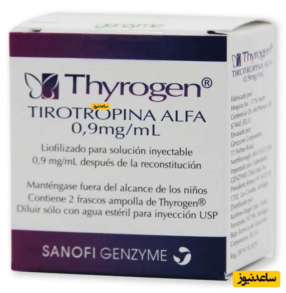 موارد منع مصرف و تداخل دارویی تیروتروپین