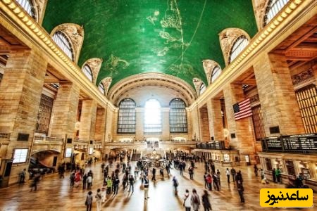 ترمینال گرند سنترال، نیویورک