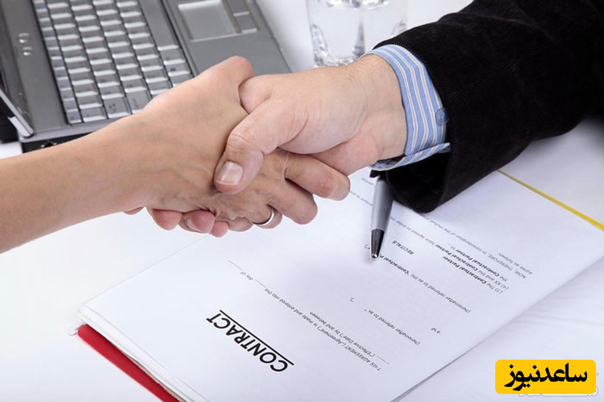 بخشنامه حد نصاب معامله متوسط چیست؟