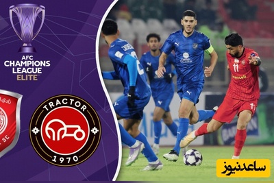 پیروزی دراماتیک تراکتور مقابل الدحیل/ خلاصه بازی تماشایی تراکتور - الدحیل