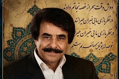 (ویدیو) یادی کنیم از اجرای جاودان و احساسی تصنیف «مستانه» حضرت مولانا توسط مرد هزارچهره موسیقی ایران، استاد علیرضا افتخاری