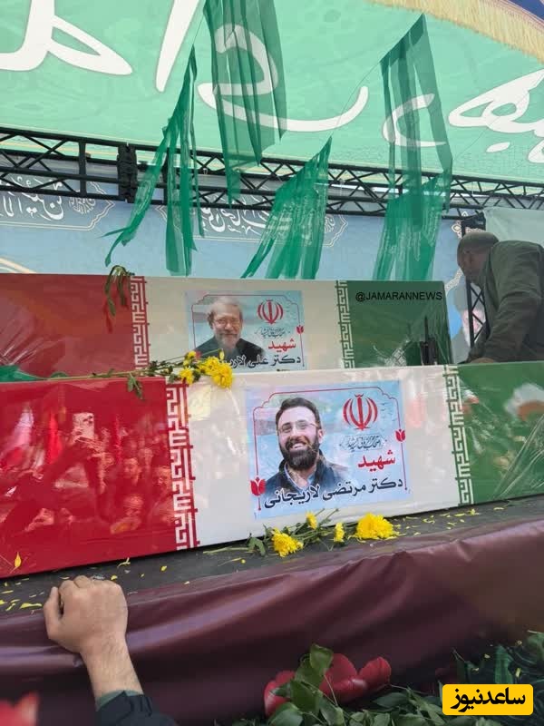 حضور وزرای ورزش و رفاه در تشییع شهیدان لاریجانی و سلیمانی