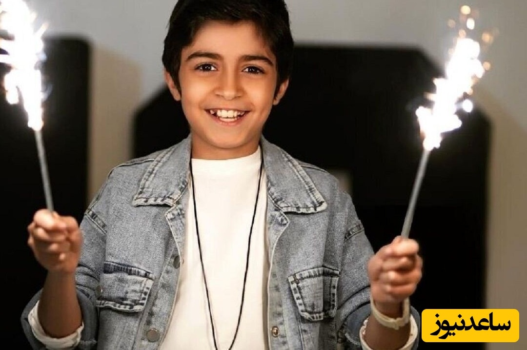 رایان سرلک: در مدرسه همه از من امضا میخواهند منم با روی خوش استقبال میکنم +ویدئو