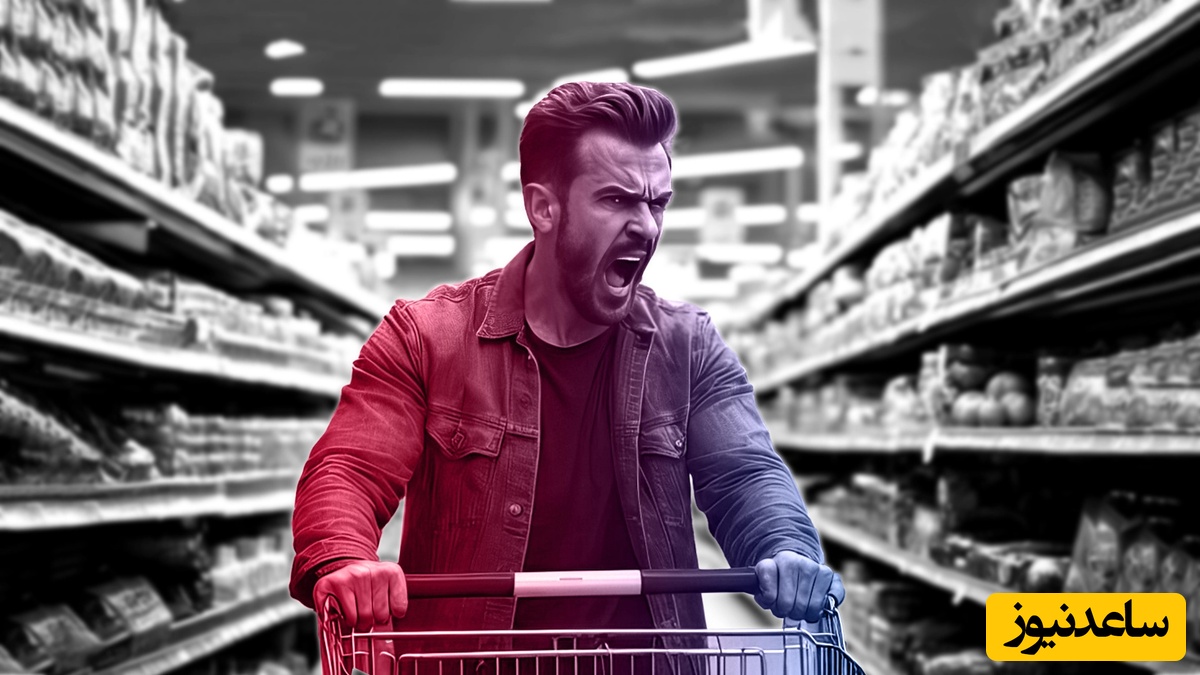 فشار اجتماعی