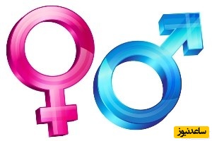 چه زمان‌هایی برقراری رابطه جنسی مضر بوده و به بدن آسیب می‌زند؟