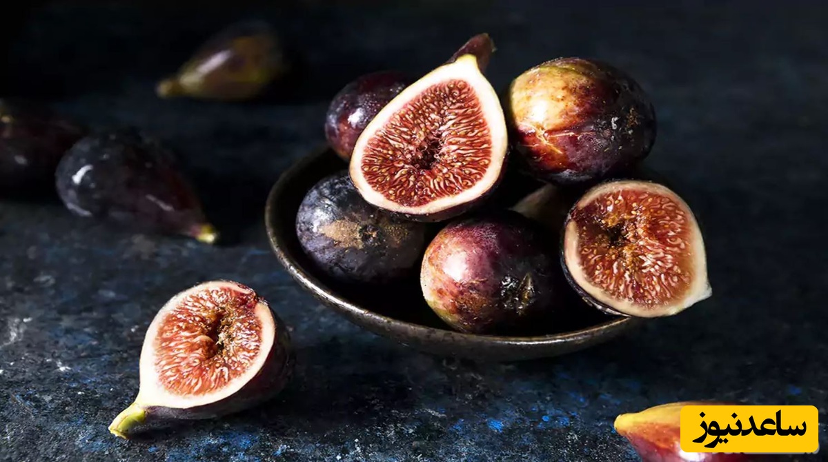 دیدن انجیر در خواب چه تعبیری دارد؟ / تعبیر خواب انجیر