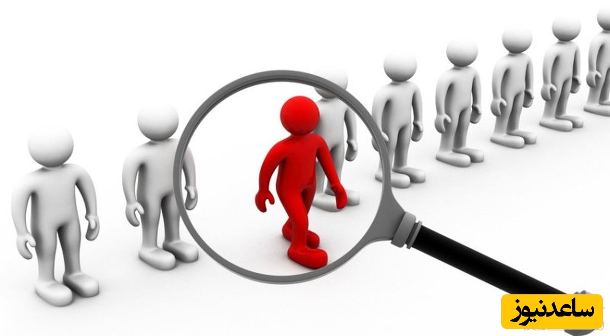 آدمک زیر ذره بین