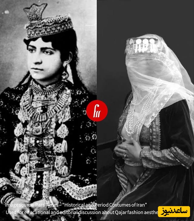 لباس قاجاری