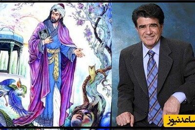 غزل عاشقانه ناب حافظ شیرازی و شاهکار افسانه‌ای استاد شجریان که روح را جلا میدهد و دل را نشاط می بخشد