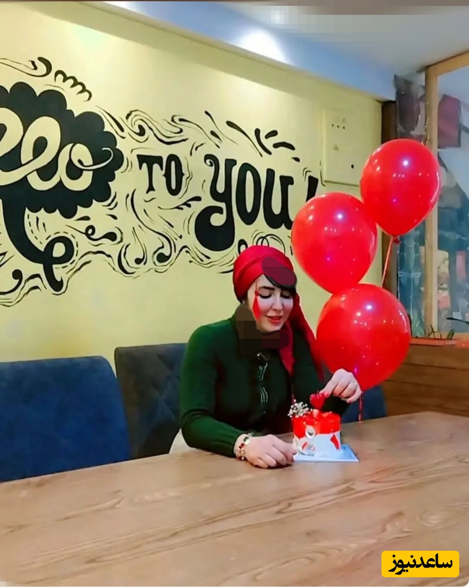 مرسده جهانی