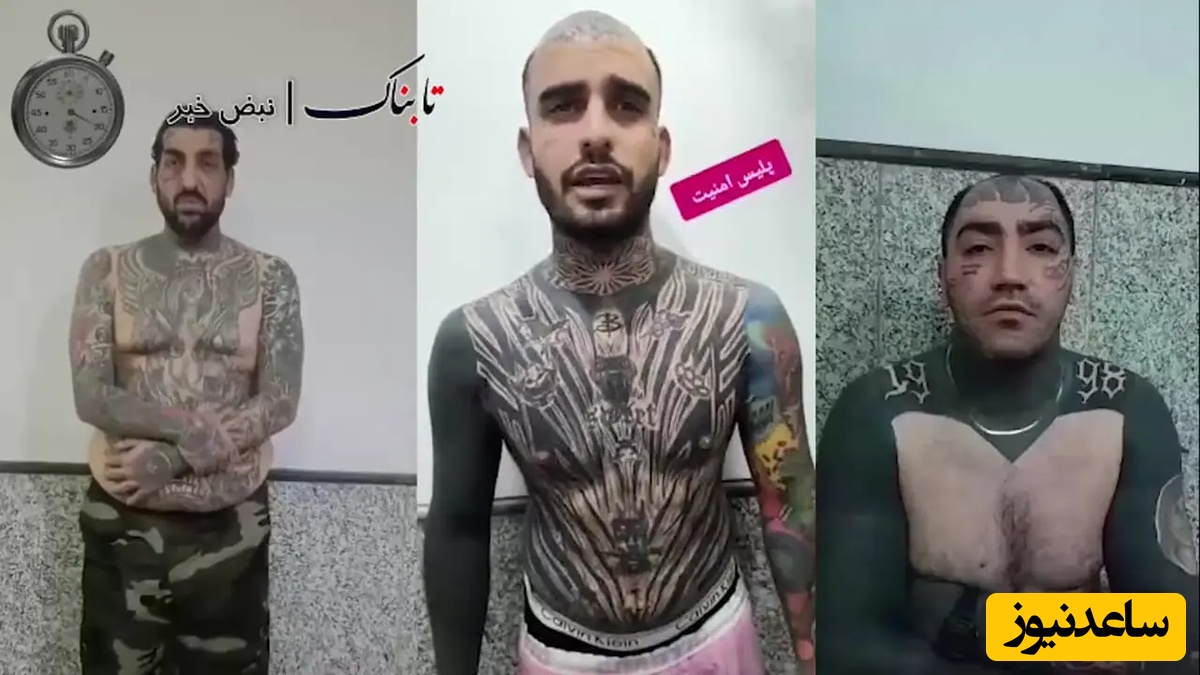 (ویدیو) به غلط کردم افتادن 3 رپر  معروف لات‌ تهران که گنده گویی می‌کردند.../ وقتی پلیس  میگیرتت‌ دیگه نمیتونی حرف اضافه بزنی...