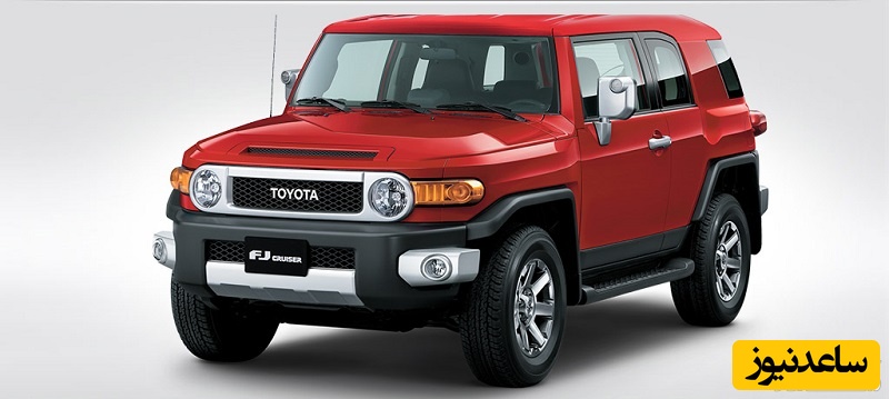امکانات و مشخصات فنی خودروی تویوتا اف جی کروزر