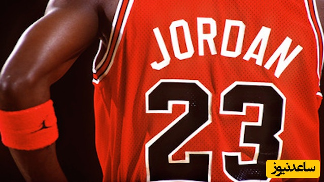 5 دقیقه از زیبایی بسکتبال با هنرنمایی فوق العاده یک اسطوره 2متری/ مایکل جردن اسمی که تاریخ او را فراموش نمی‌کند+فیلم