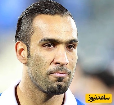 استوری تسلیت و ابراز همدردی ستاره استقلال با هم تیمی محبوبش: در این سوگ جانکاه شریک غمتان هستیم+عکس