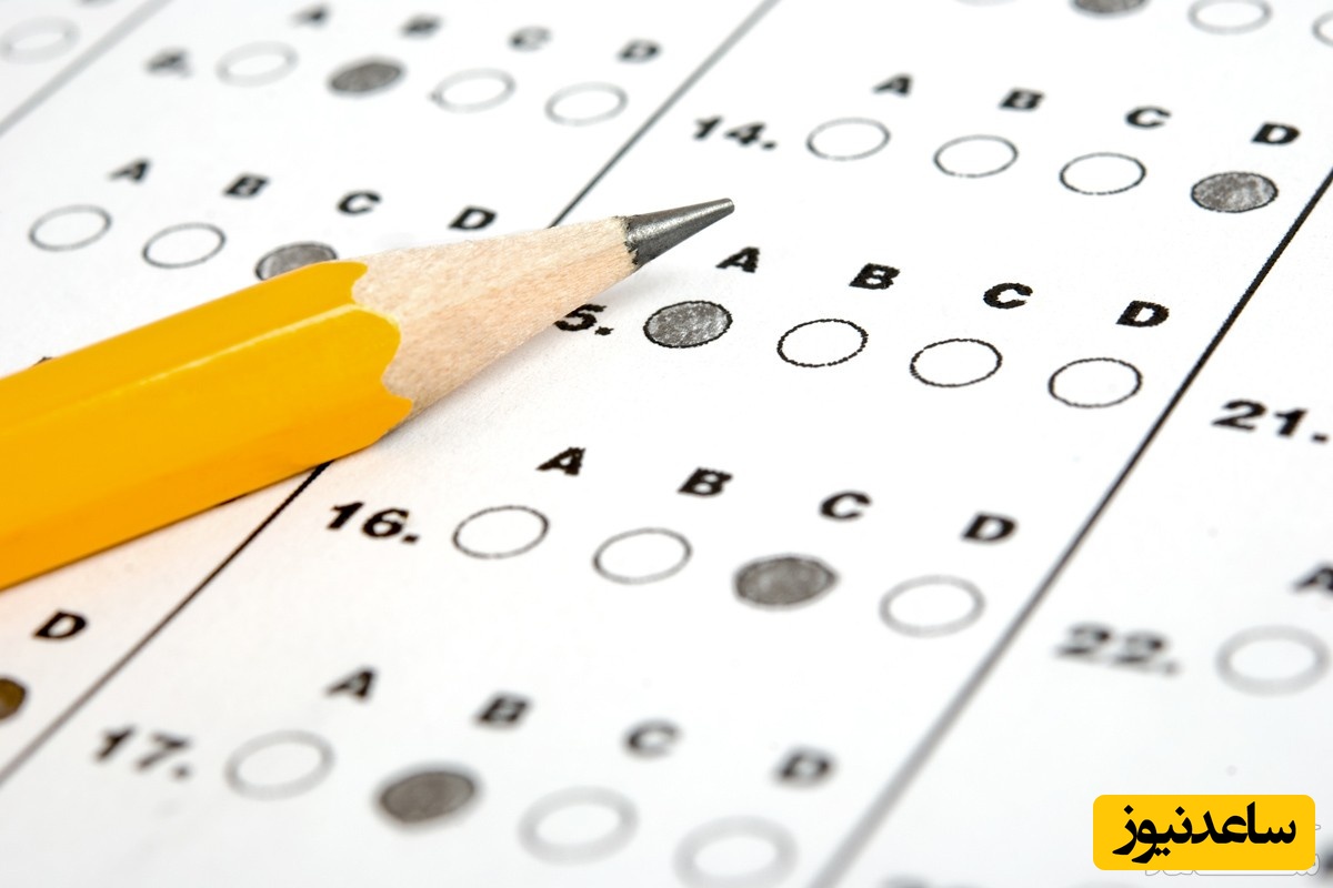 چه کسانی باید آزمون تومر (TÖMER) را بگذرانند؟ راهنمای جامع برای متقاضیان